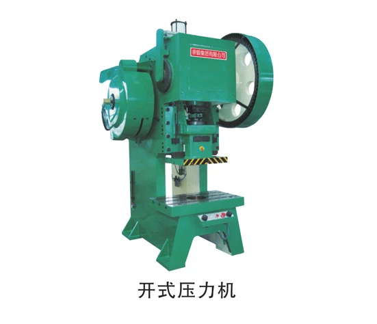 CNC Metal Forging Machine Tool Equipment